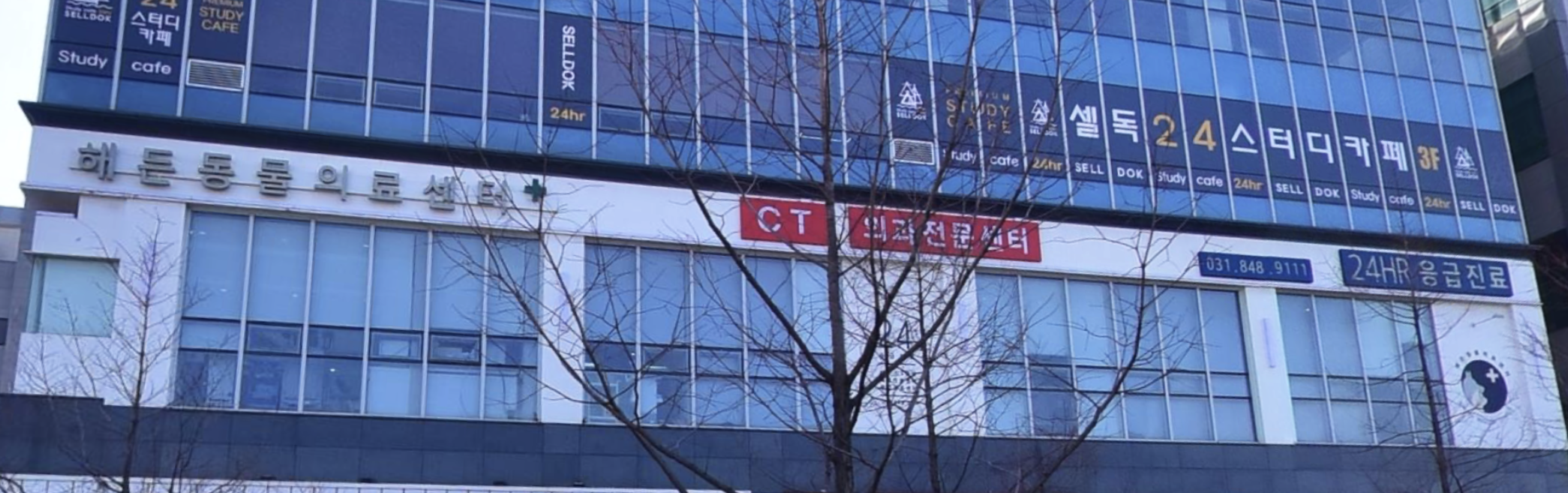 fitpet