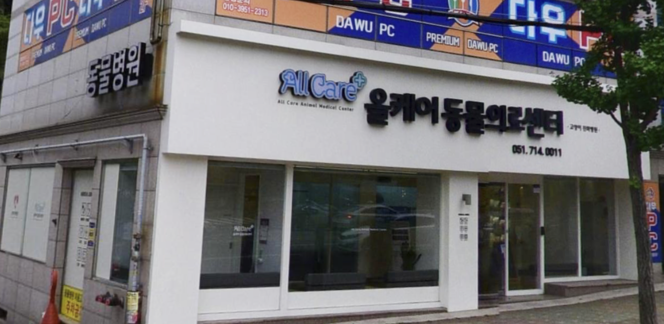 fitpet